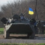 Истечение срока перемирия на Украине