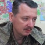 Стрелков ушёл с поста министра обороны ДНР