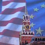 Американская хватка в Европе слабеет