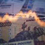 Падение рубля — причины и возможные решения