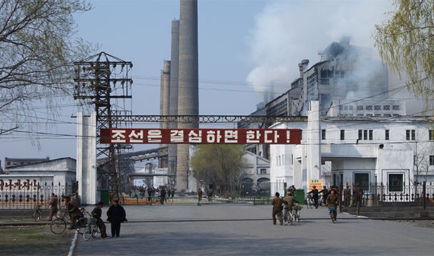 Северная_Корея