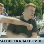 Пьяный «десантник»подставил всю Россию, ударив журналиста НТВ
