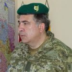 Судьба Саакашвили