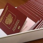 Выдачу российских паспортов для людей  Донбасса ускорят до 300 тысяч в год