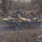 Военная техника движется в Донецк (Видео)