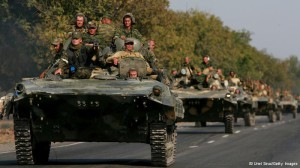 Ввод войск на Украину