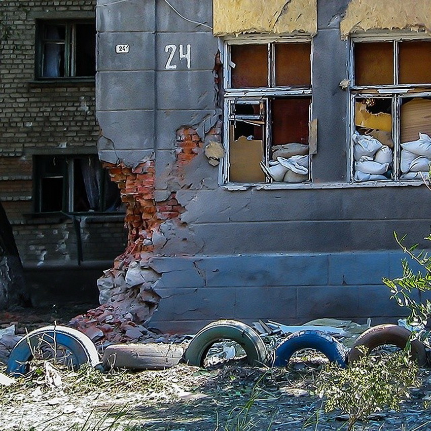 Фото луганска до войны луганска