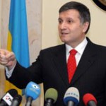 Аваков предлагает конфисковывать имущество «террористов» и их спонсоров