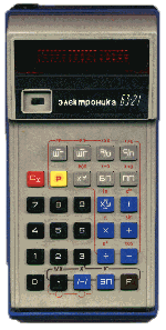 калькулятор 1