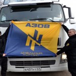 Война фур: Украина жалуется на ответную блокировку транзита